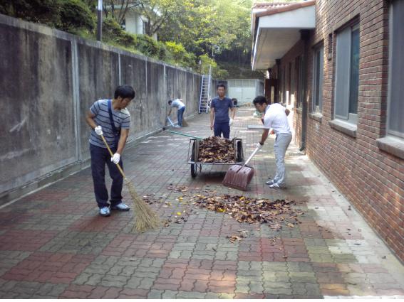 사회복지시설 환경정화 활동