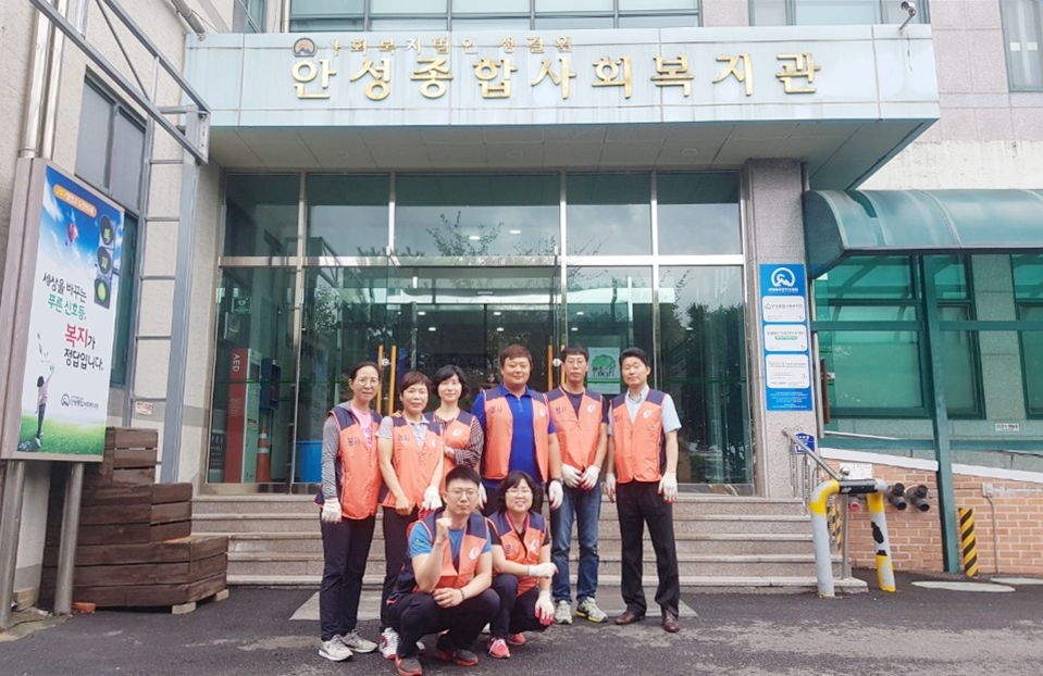 [1지역본부 안성지점] 사회공헌활동 시행