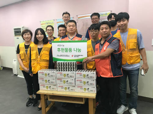 [울산사업소] 사회공헌활동 전개