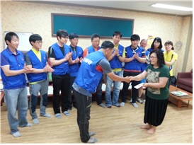 태안사업처 드림지역아동센터 방문