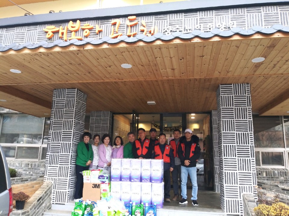 [보령사업처] 2019년 송년순간까지도 사회공헌활동 시행