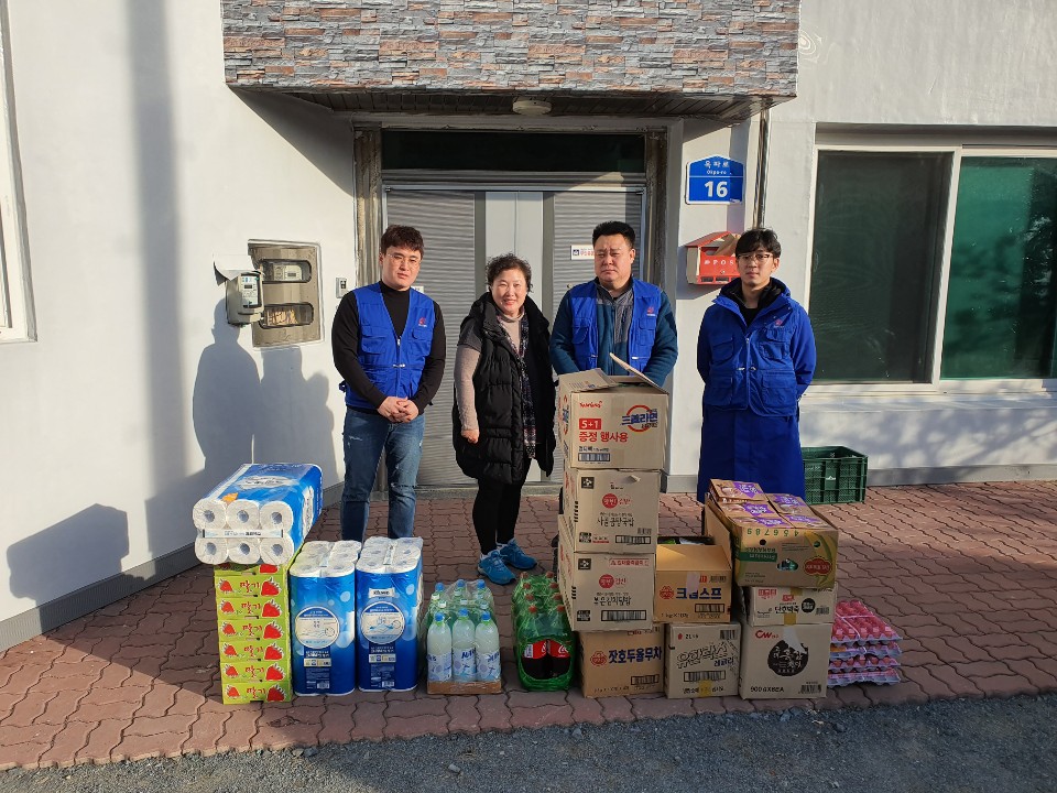 [태안사업처]사회공헌활동 시행