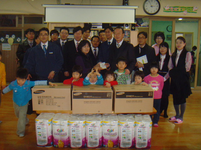 김영한 사장 화성영아원 봉사활동 동참