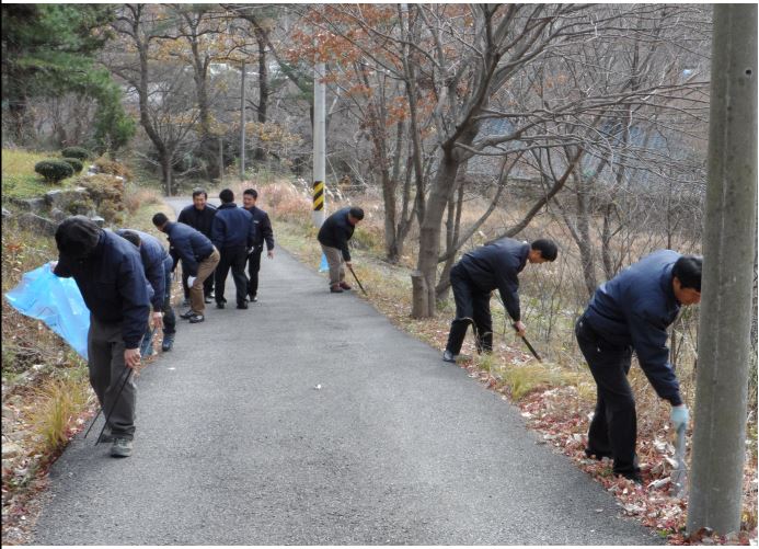 만연산입구 환경정화