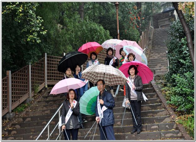 가을 오봉산 자연정화활동