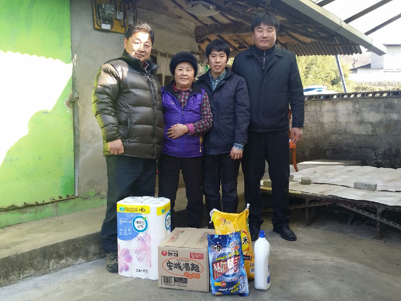 밀양 상남면 물품봉사활동 