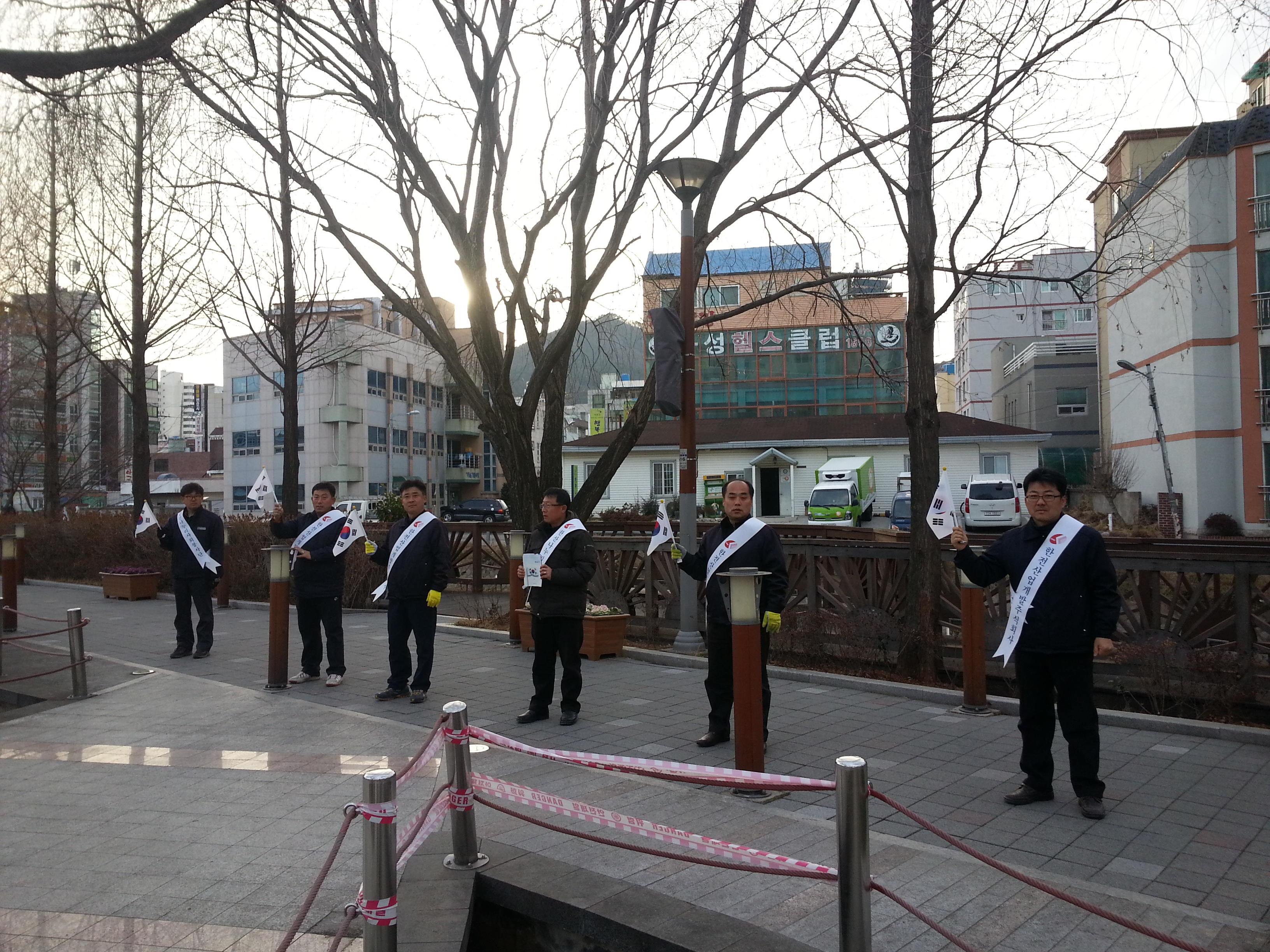 태극기달기홍보활동
