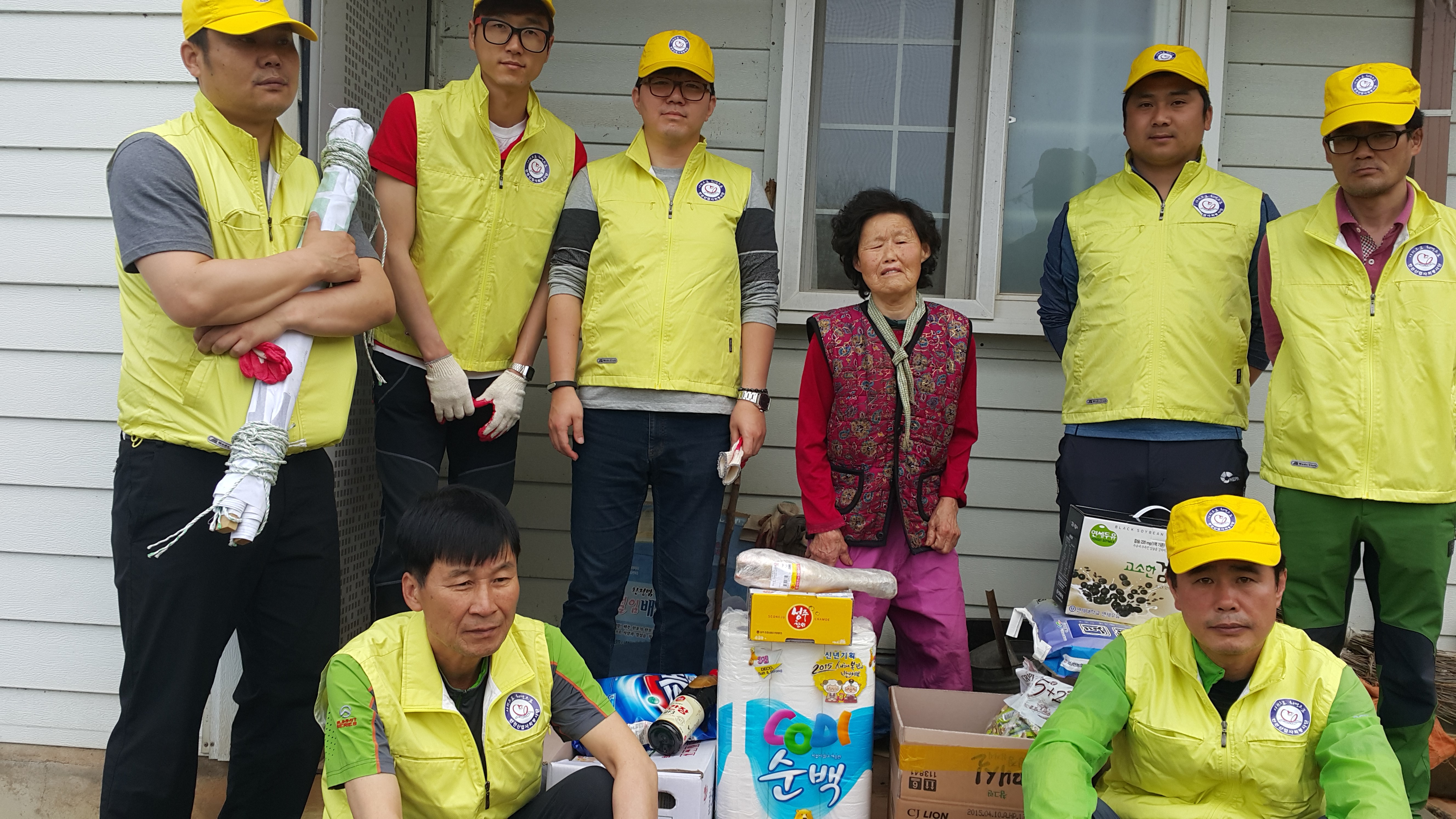 서천사업소 독거노인 물품지원 및 청소