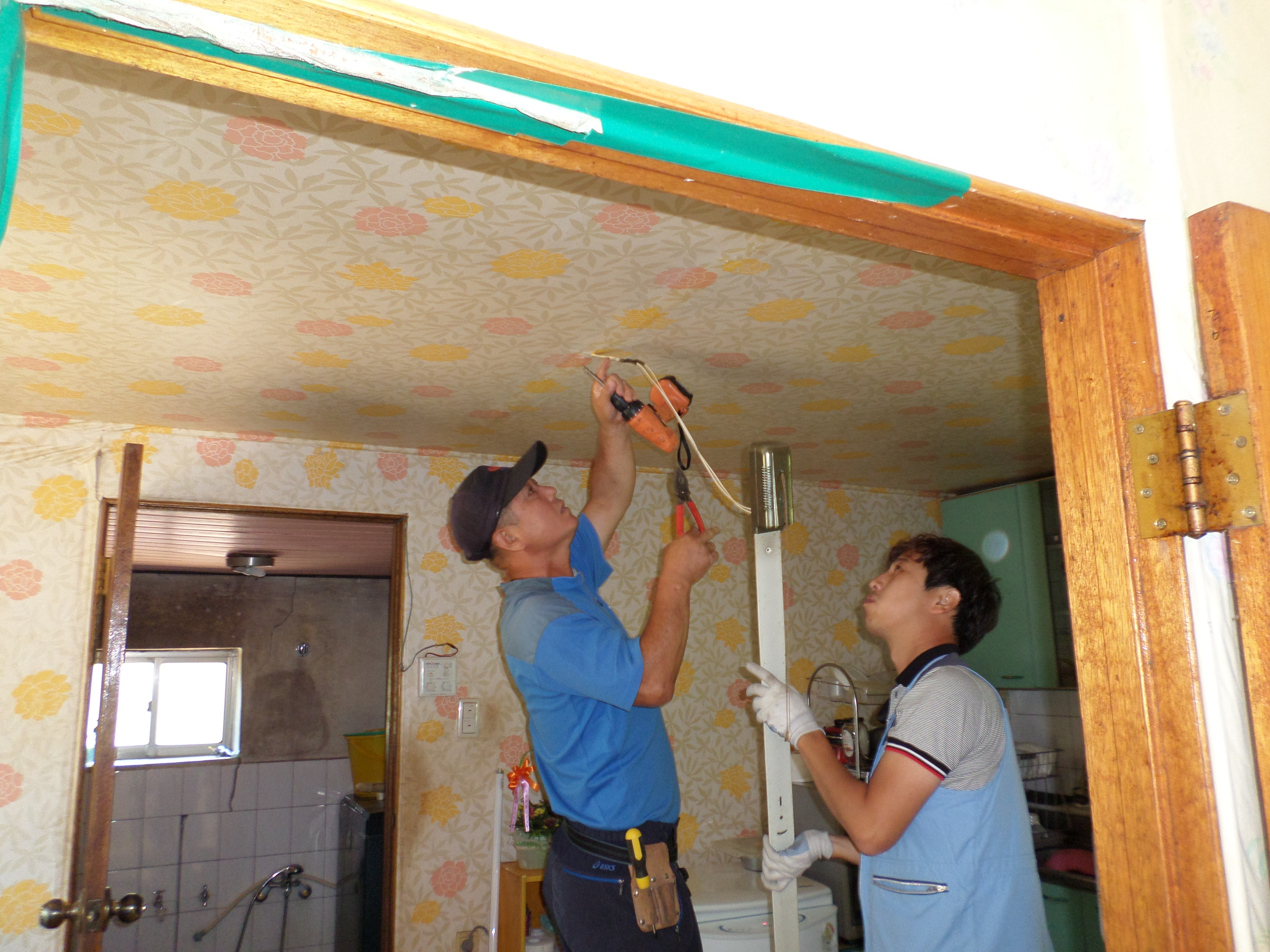 1지역본부 영월지점 사회공헌활동