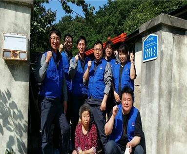 태안사업처 독거노인을 위한 봉사활동