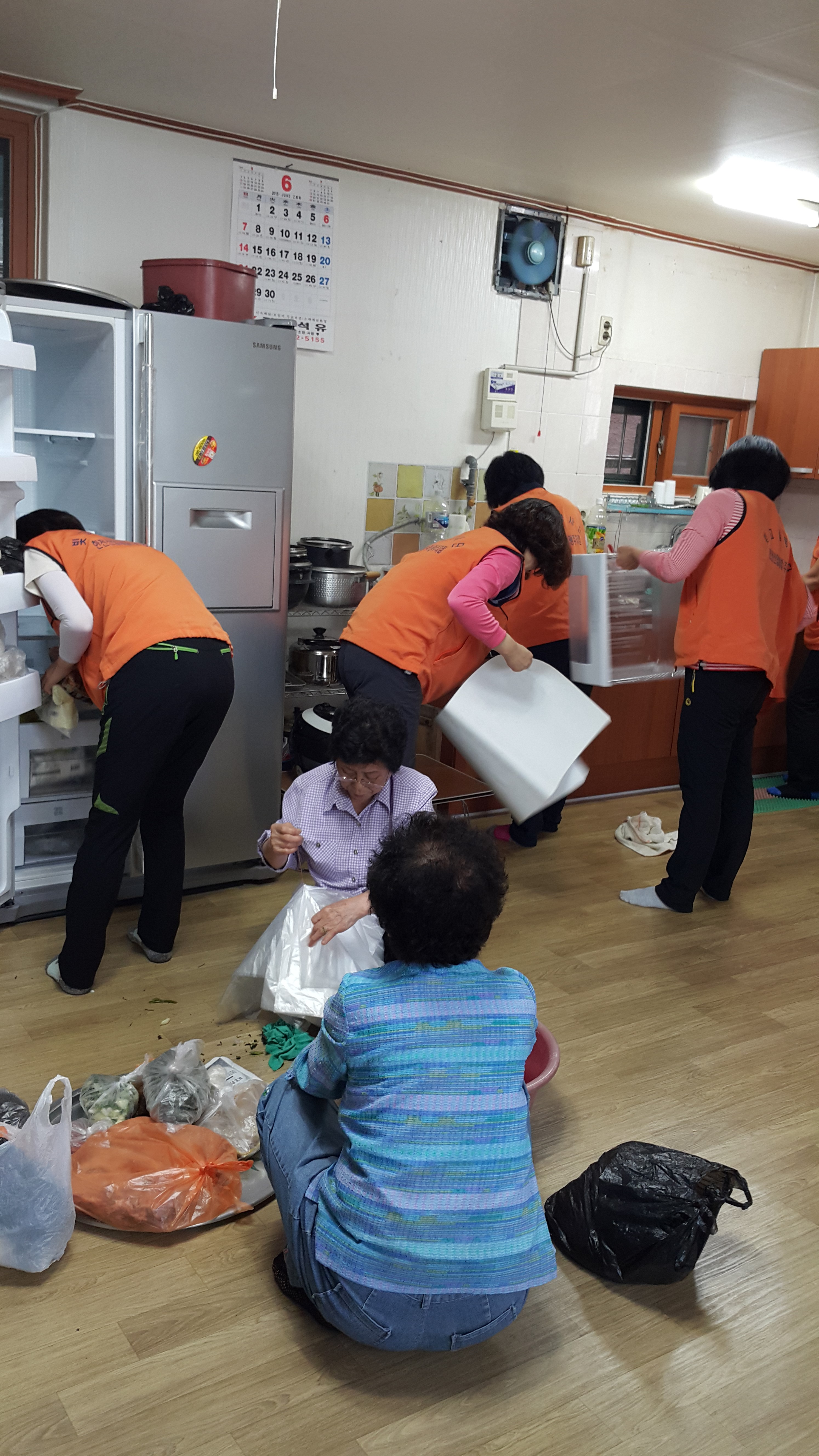 노인정 노력봉사활동 시행