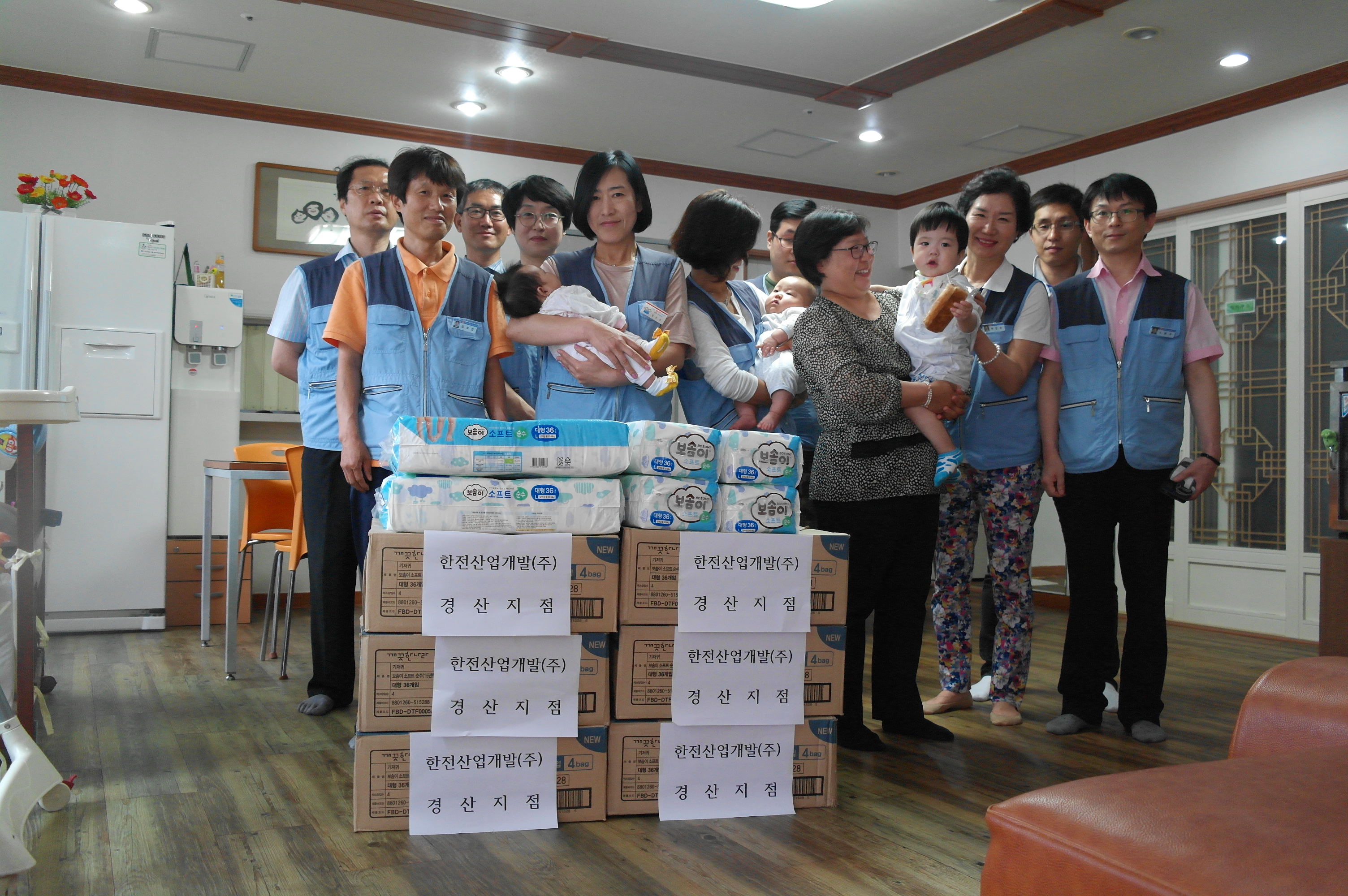 경북 샤론의 집(미혼모) 봉사활동