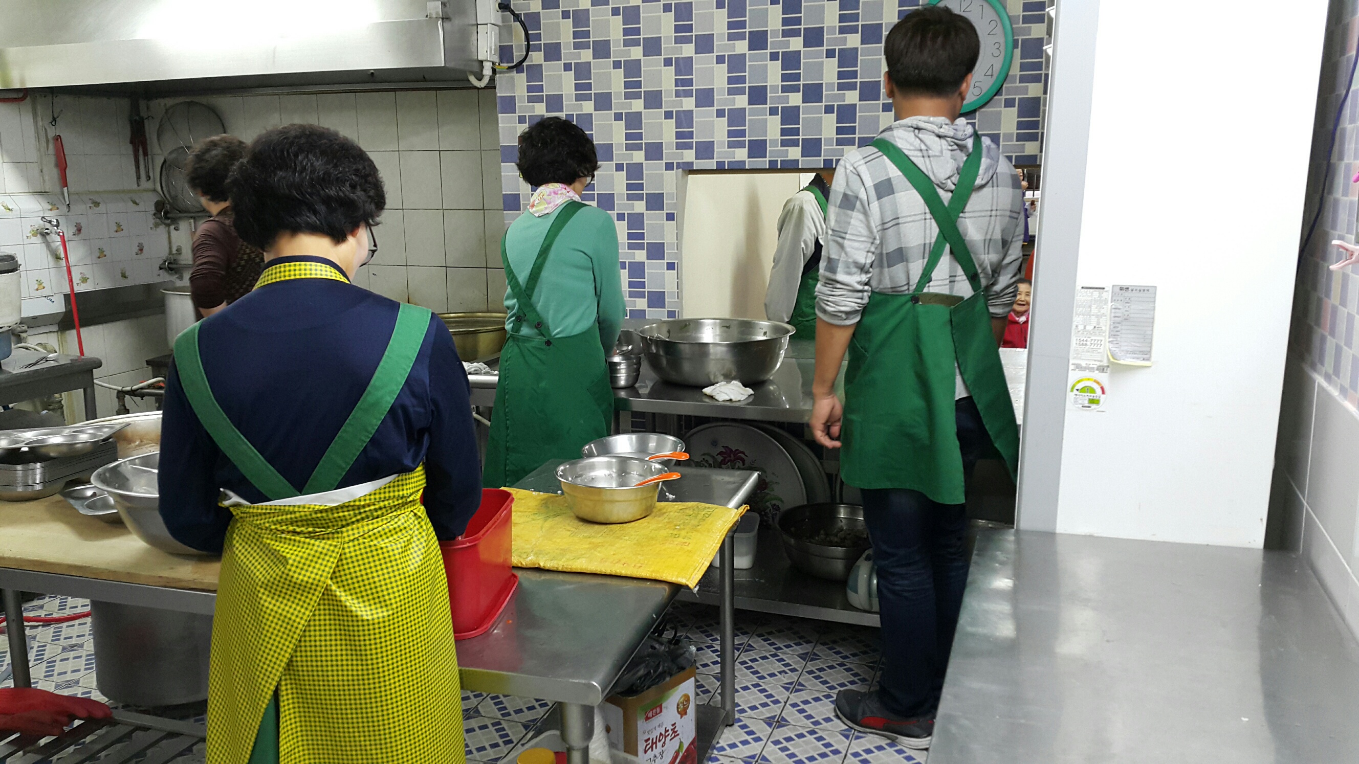 북부산 무료급식소 봉사