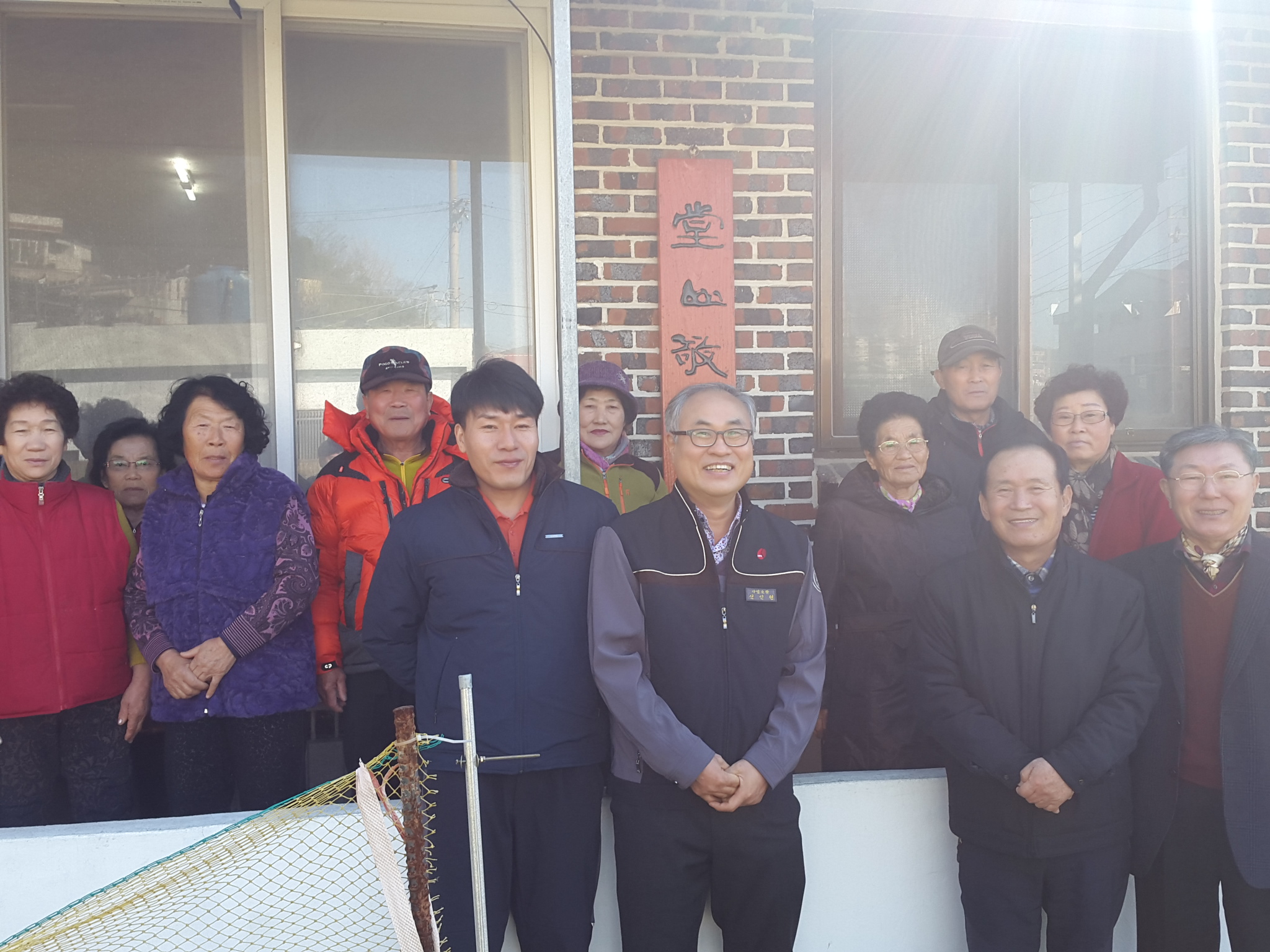 여수사업소 사회공헌 활동 시행