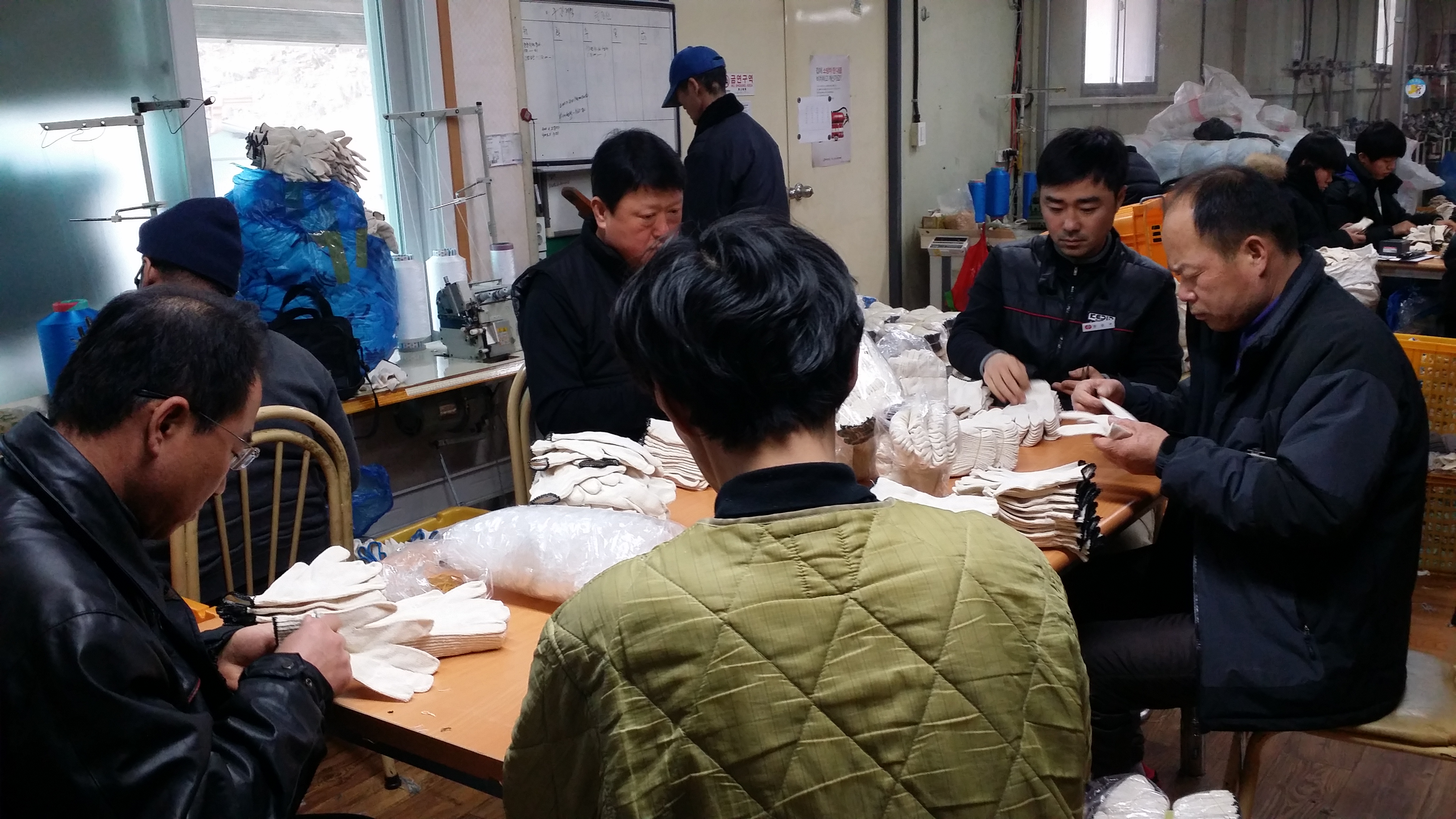 장애인 사랑나눔 실천봉사