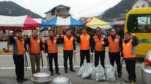 1지역본부 삼척지점 사회공헌활동