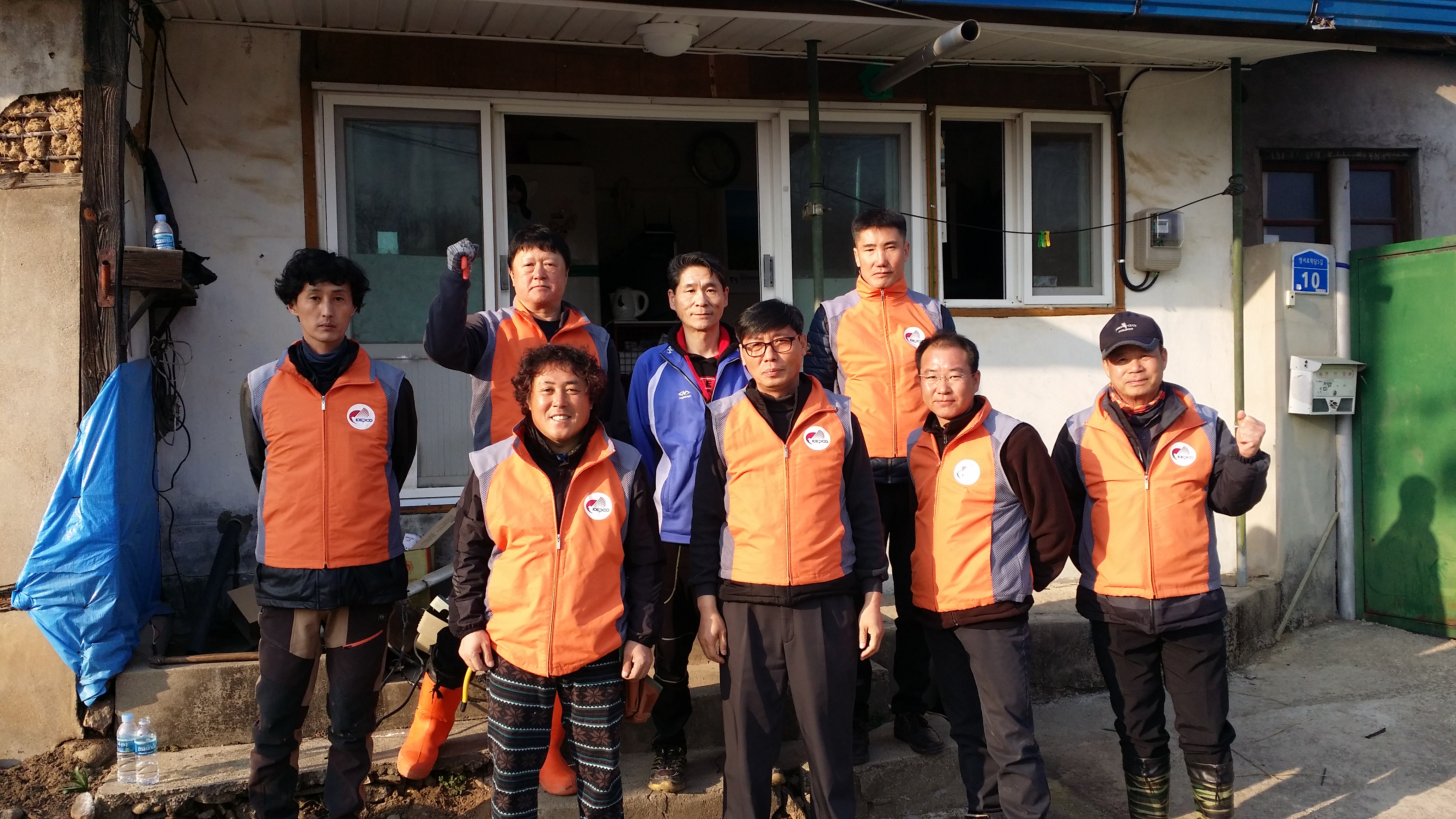 1지역본부 횡성지점 사회공헌활동