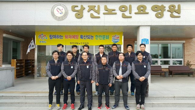 [신당진사업소] 당진시립노인요양원 사회공헌활동