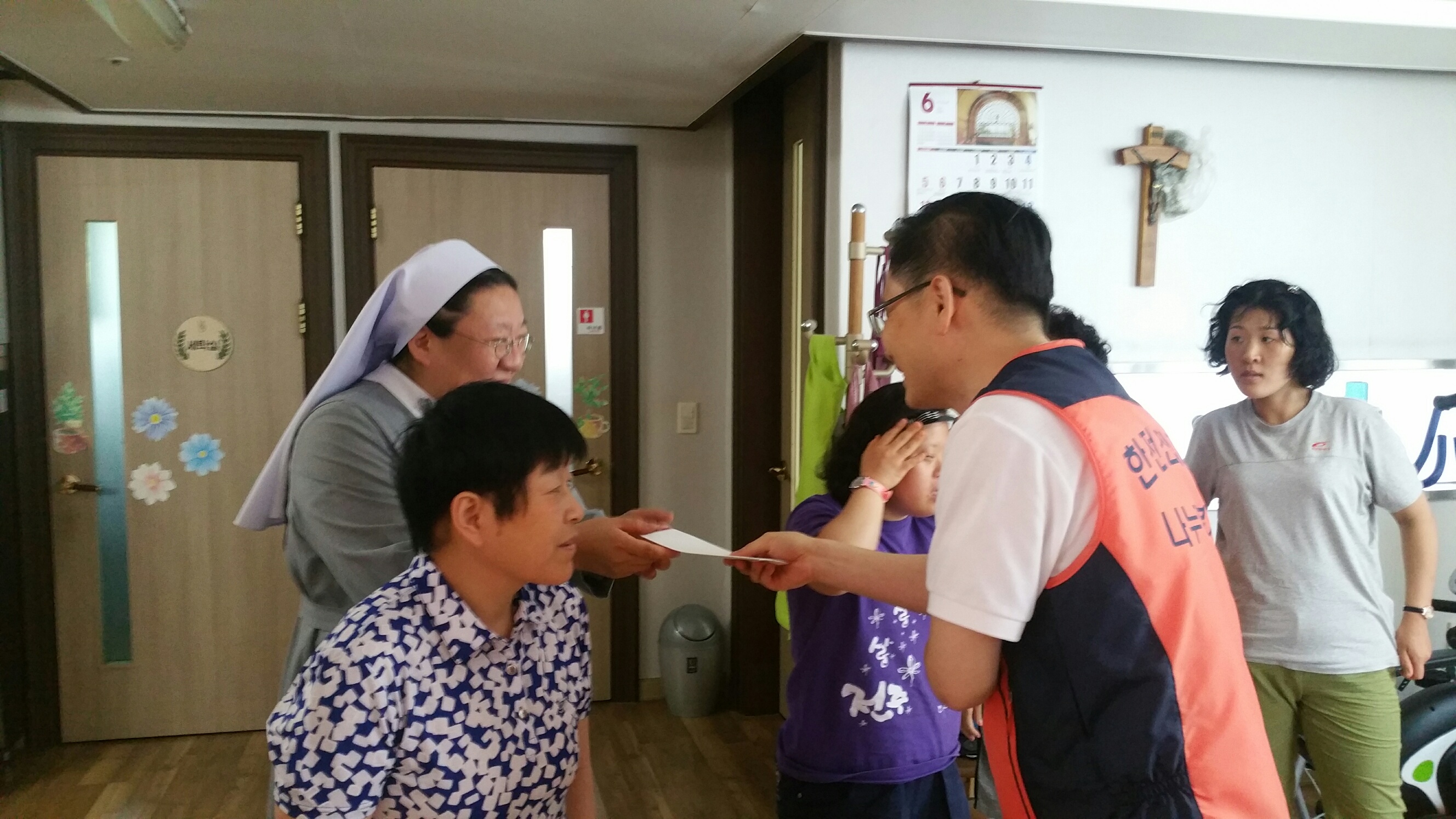 2지역본부 전주지점 사회공헌활동