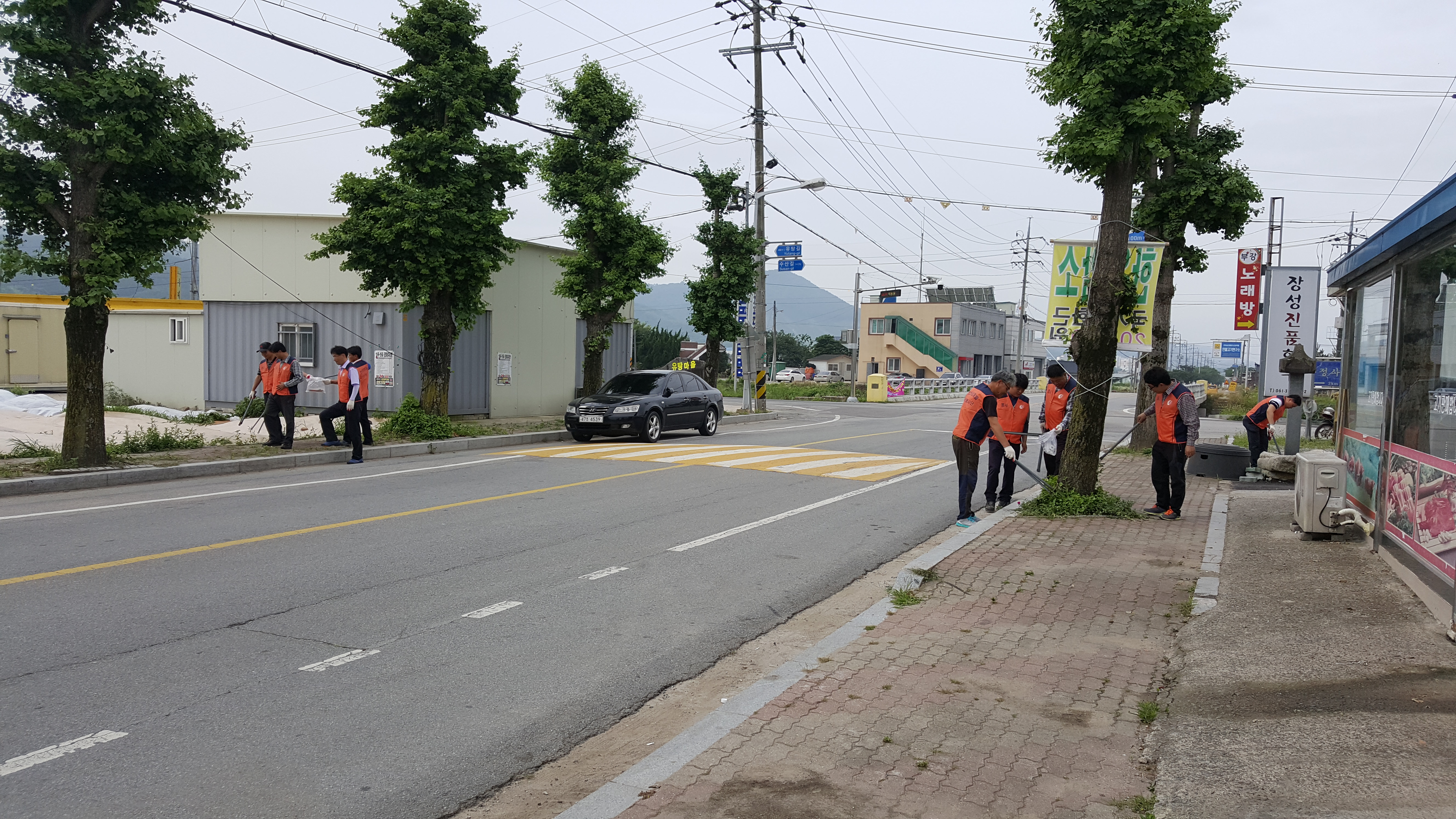 2지역본부 장성지점 사회봉사활동 시행