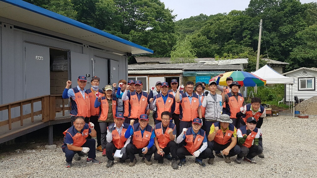 1지역 광주지점 사회공헌활동