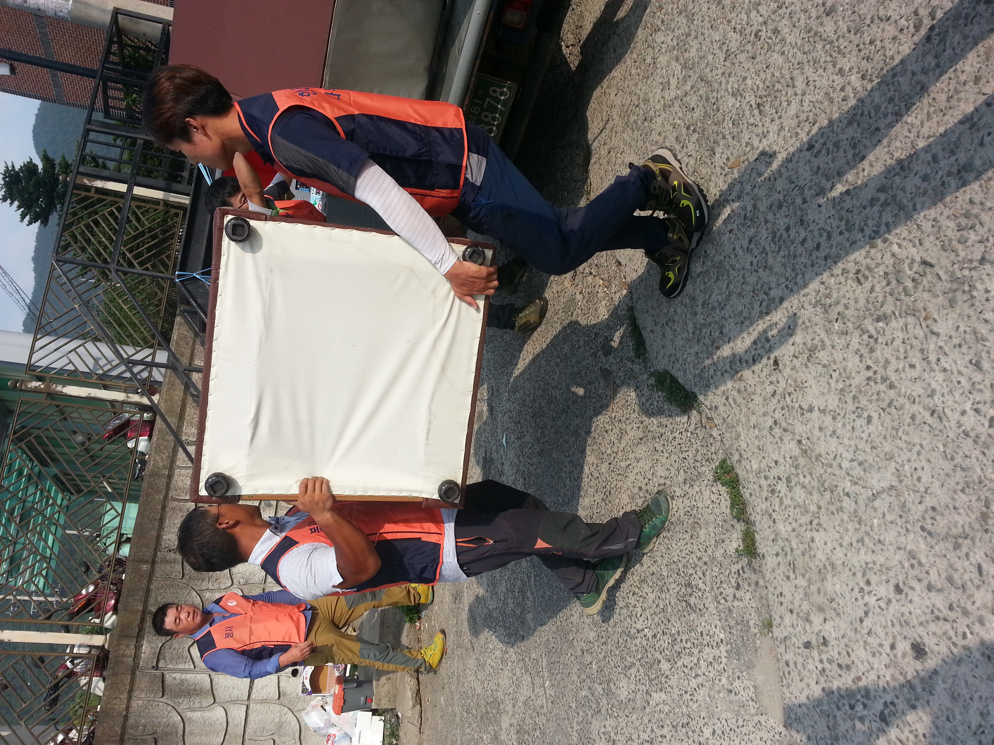 주변 환경정화 활동 실시