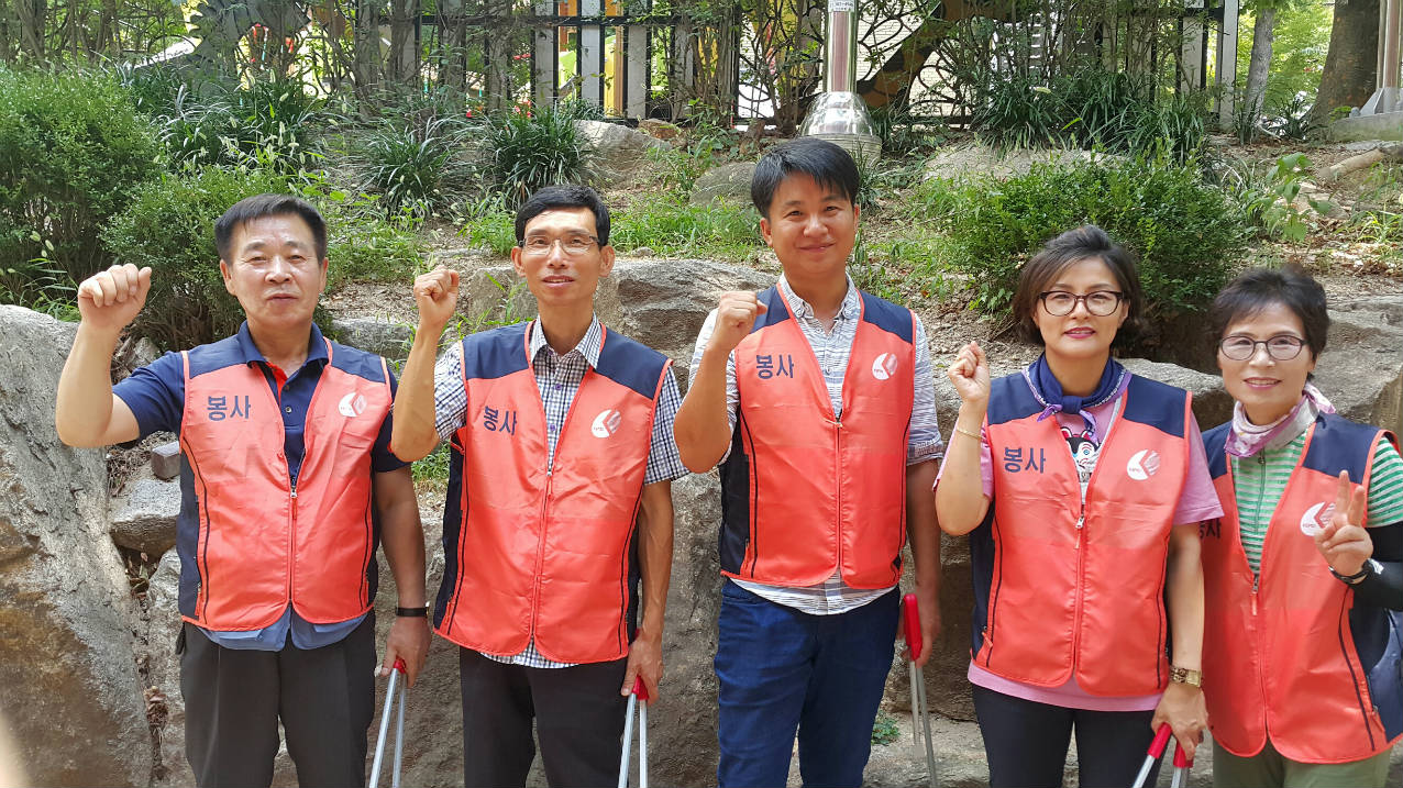 북부산 무료급식소 봉사 및 환경정화 활동