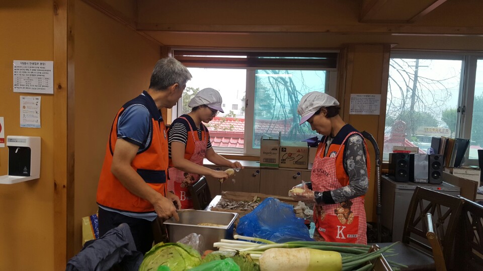 1지역본부 광명지점 사회공헌활동 시행