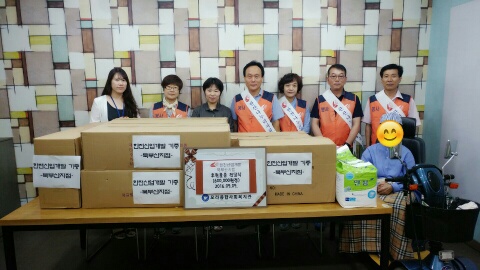 북부산 추석맞이 사회공헌활동 시행