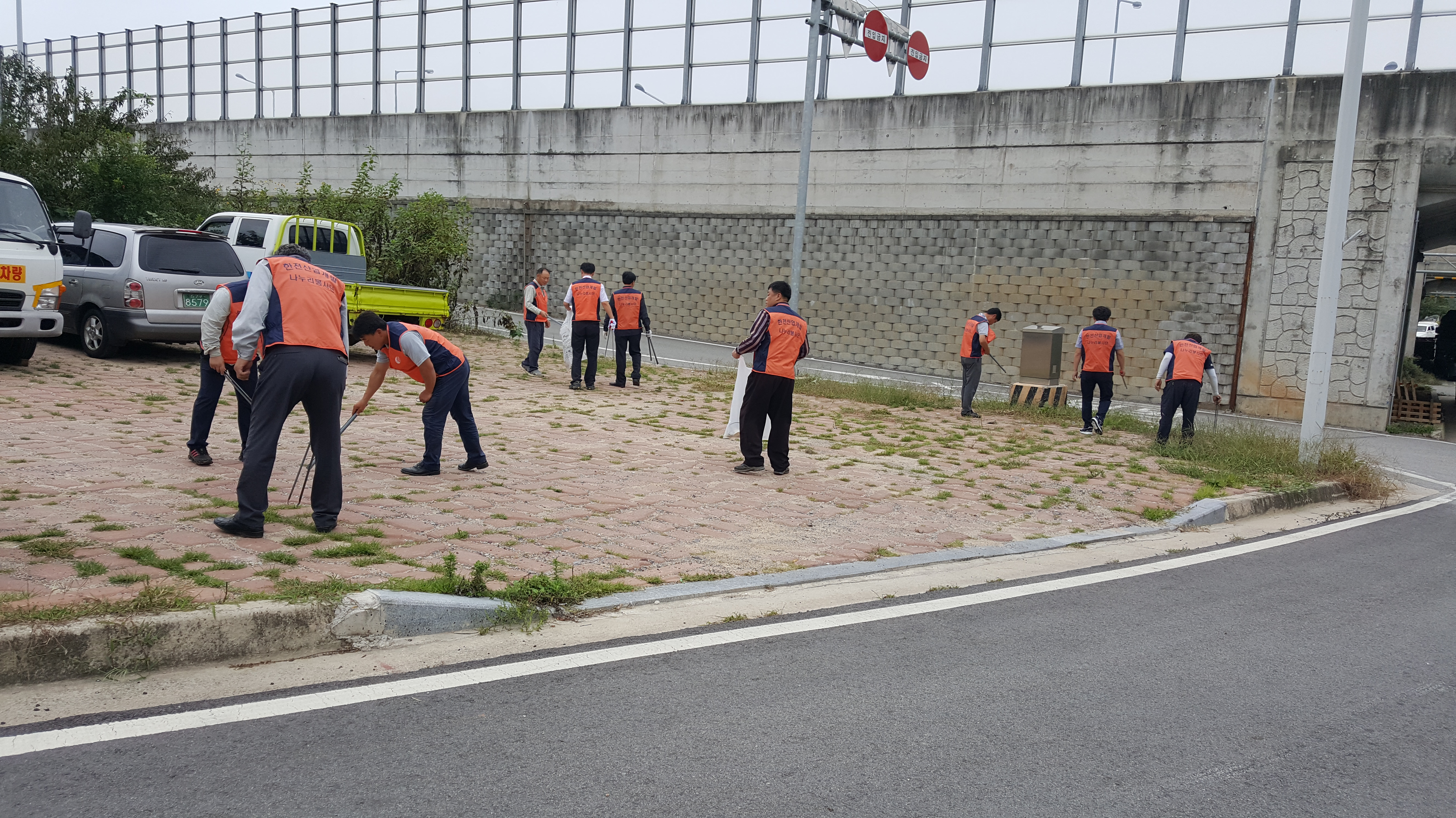 2지역본부 장성지점 사회봉사활동 시행