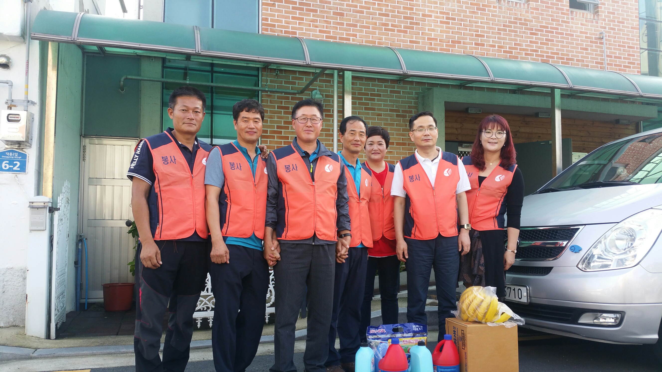 2지역본부 전주지점 사회공헌활동 시행