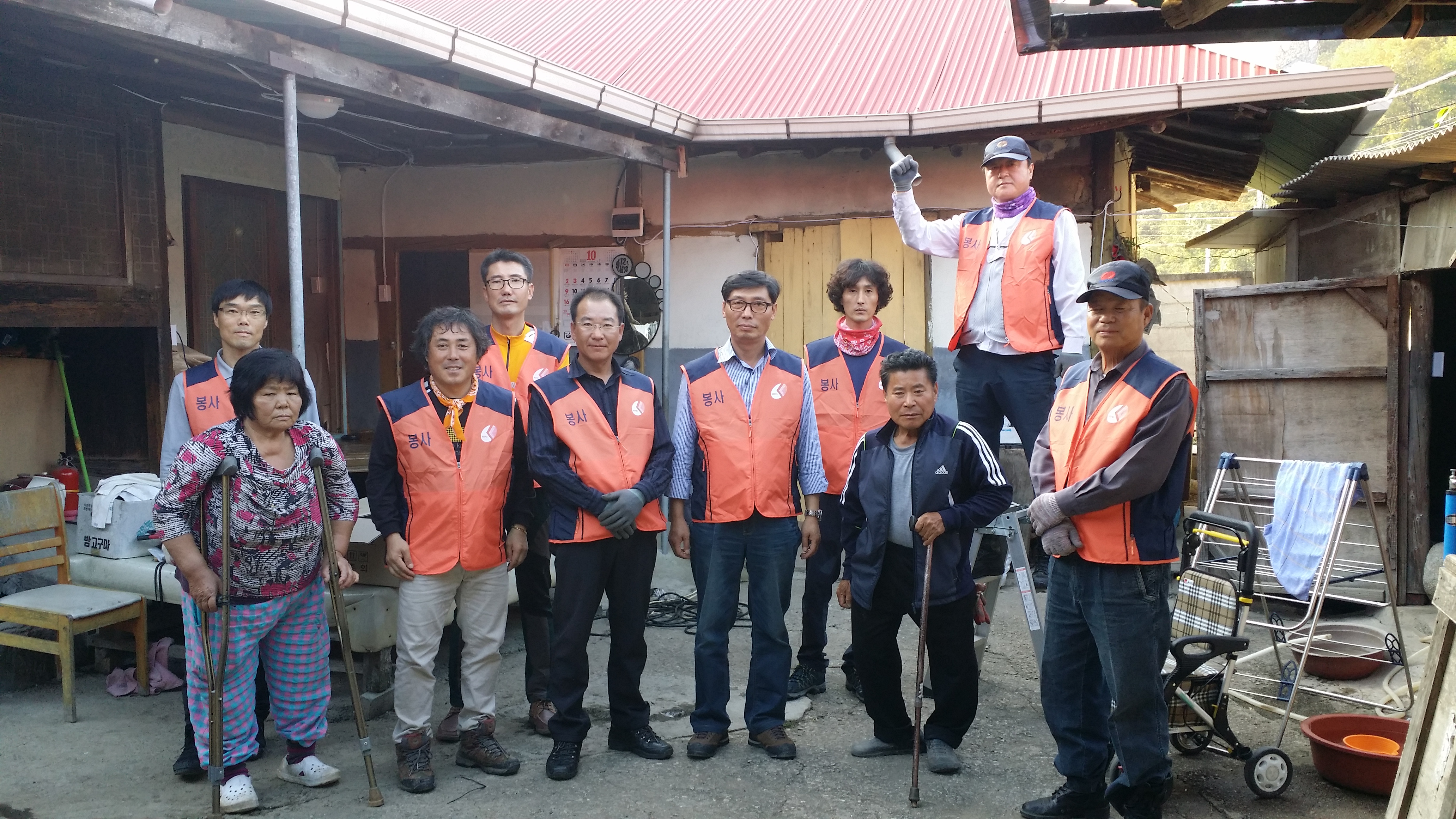 1지역본부 횡성지점 사회공헌활동