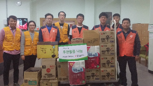 (울산사업소) 사회공헌활동 전개