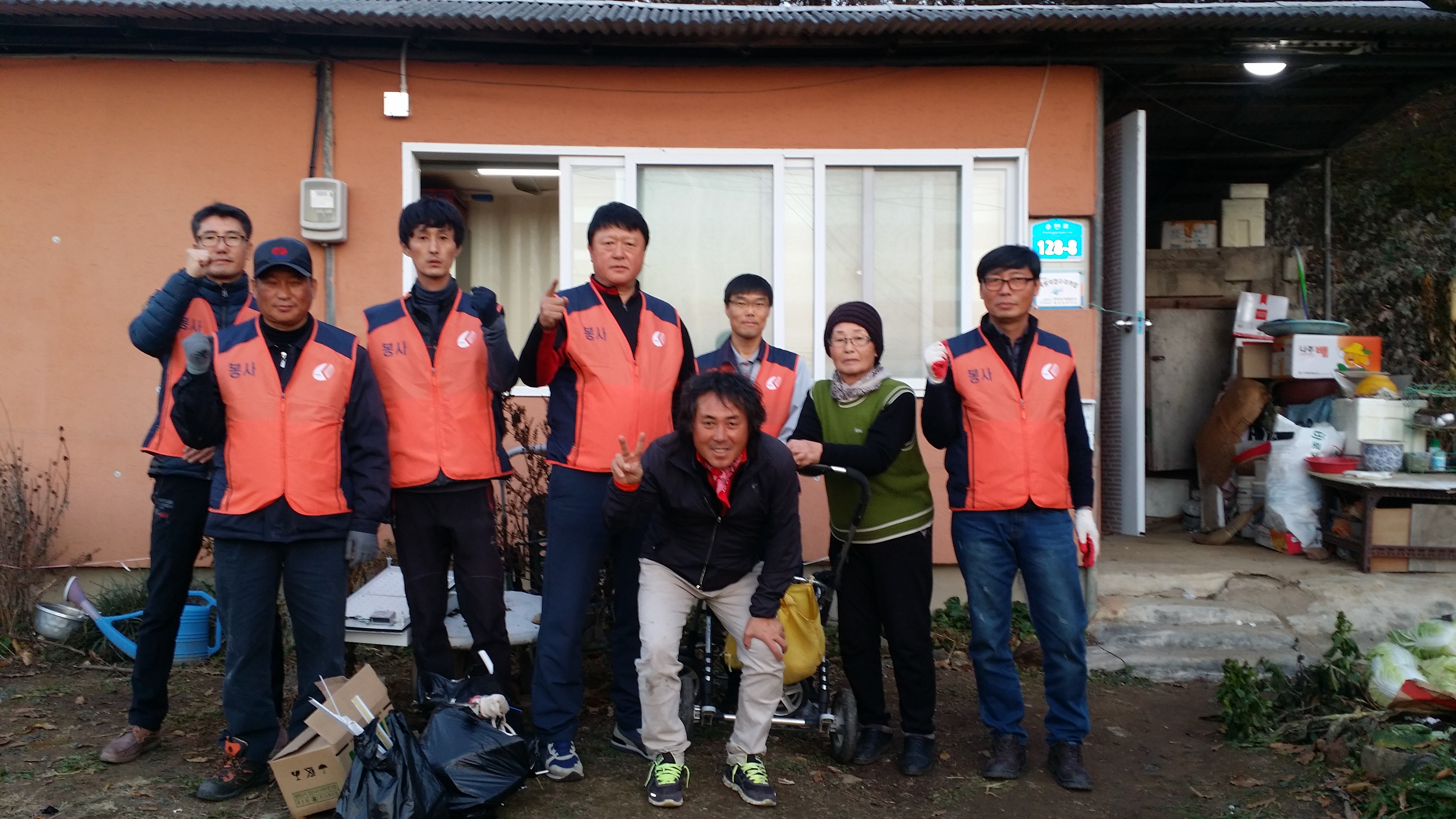 1지역본부 횡성지점 사회공헌활동