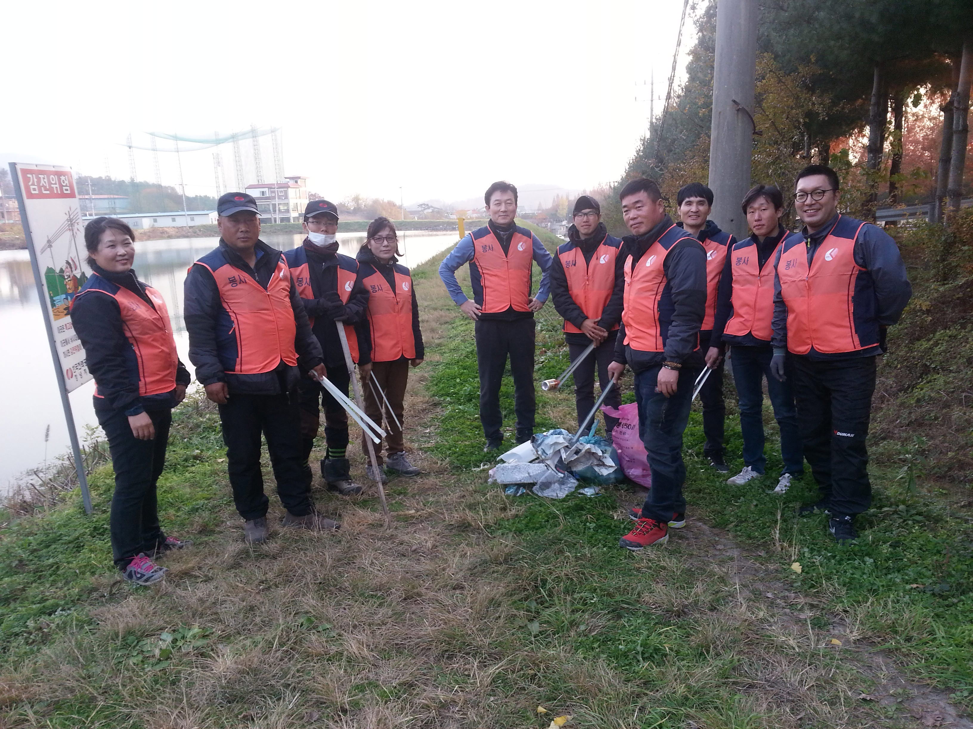 농수로주변 정화활동 