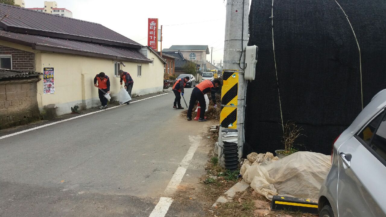 장성군 장성읍 성산리 환경정화활동 시행