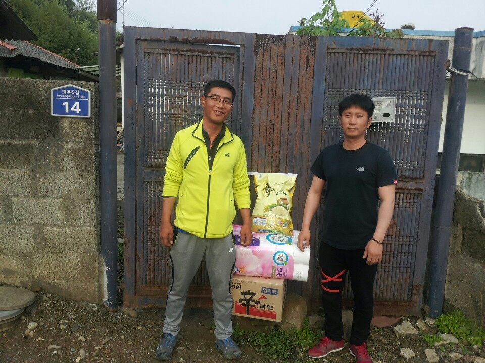 밀양지점 물품봉사활동