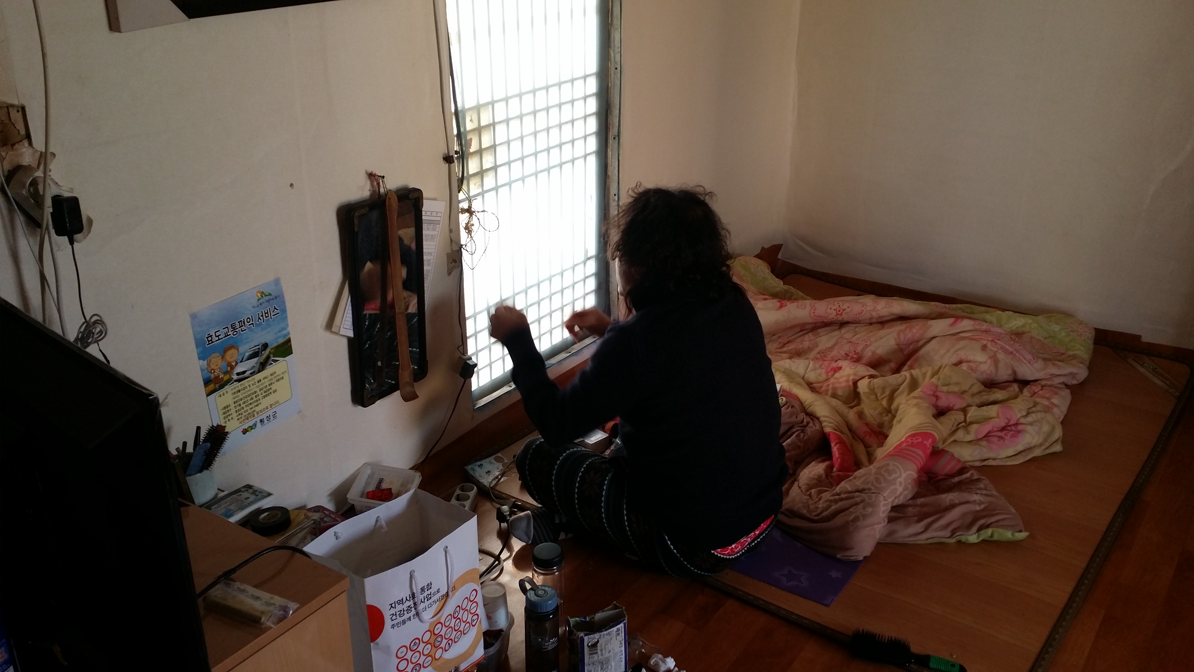 1지역본부 횡성지점 사회공헌활동