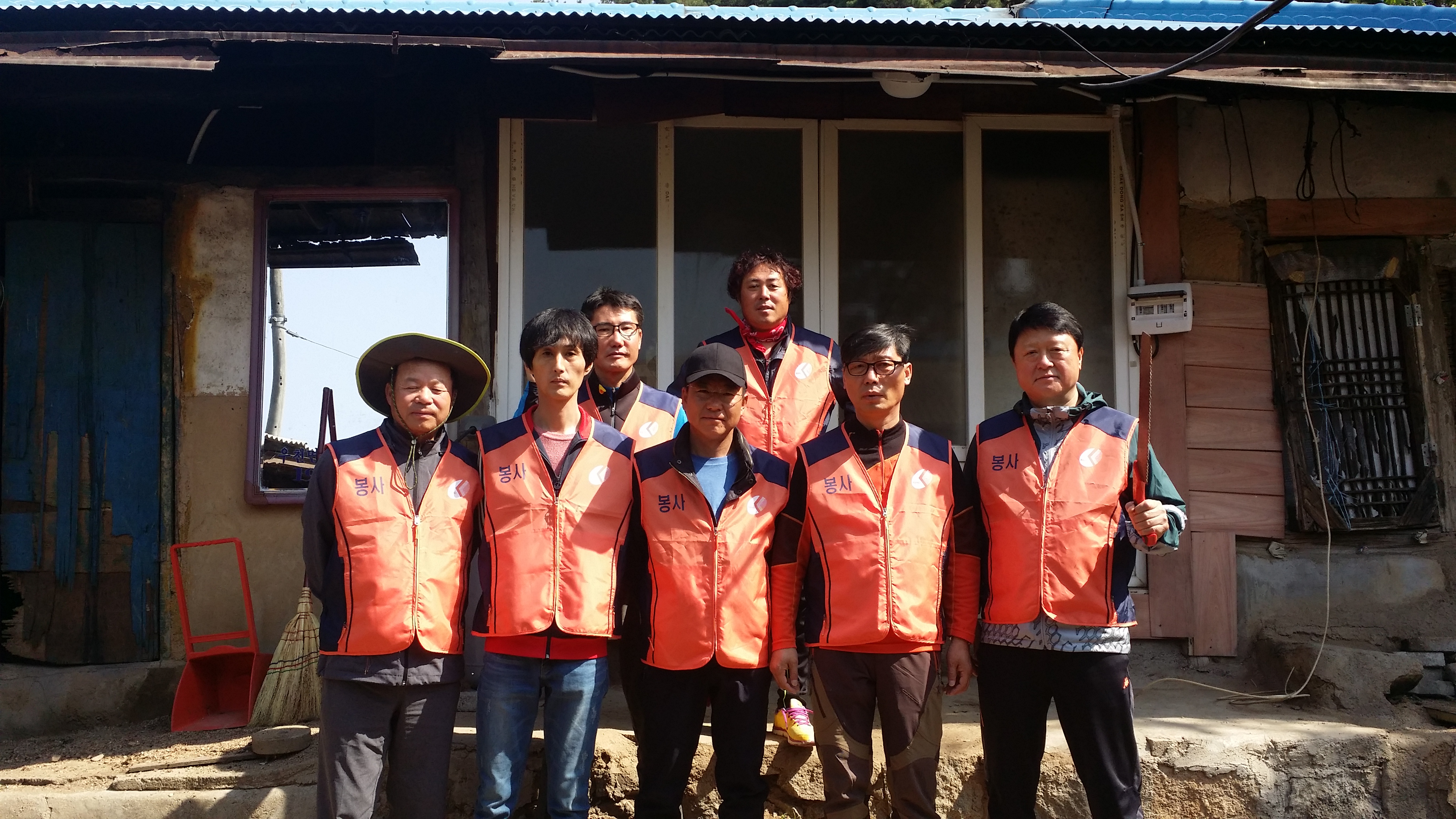 1지역본부 횡성지점 사회공헌활동