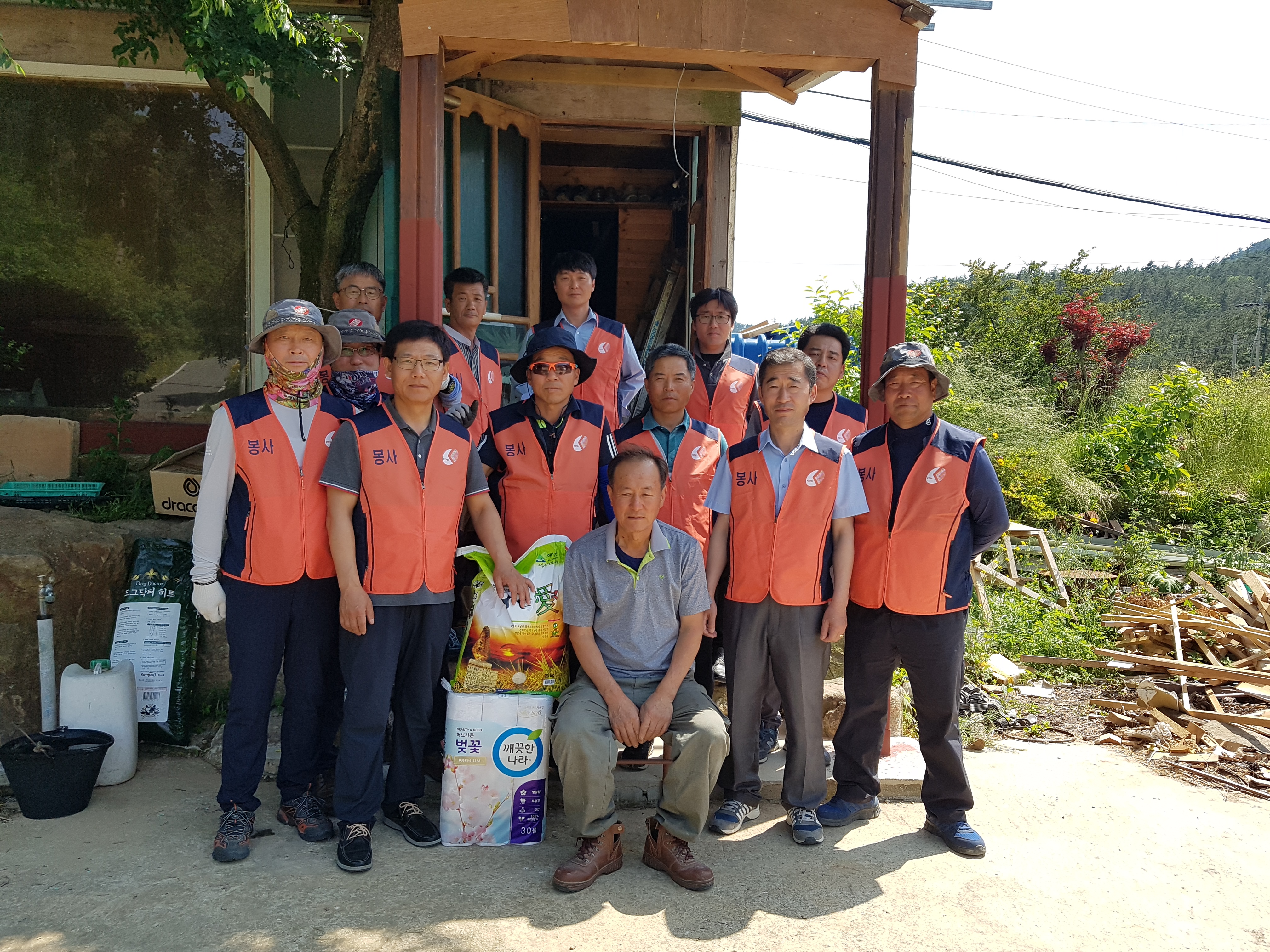 해남지점 사회공헌 활동 시행