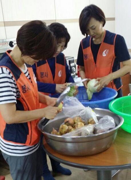 1지역본부 성남지점 사회공헌활동