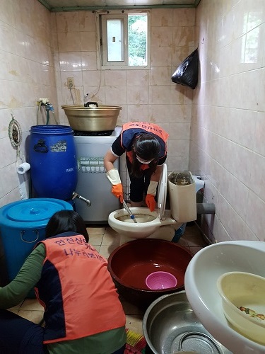 1지역본부 오산지점 사회공헌활동 실시