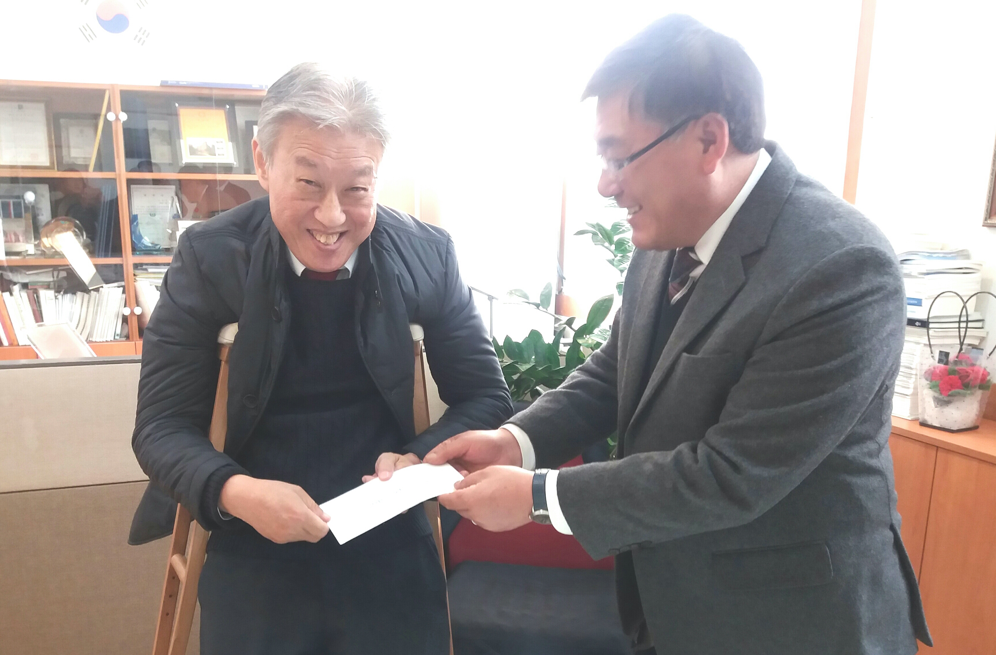 1지역본부 성남지점 사회공헌활동 시행