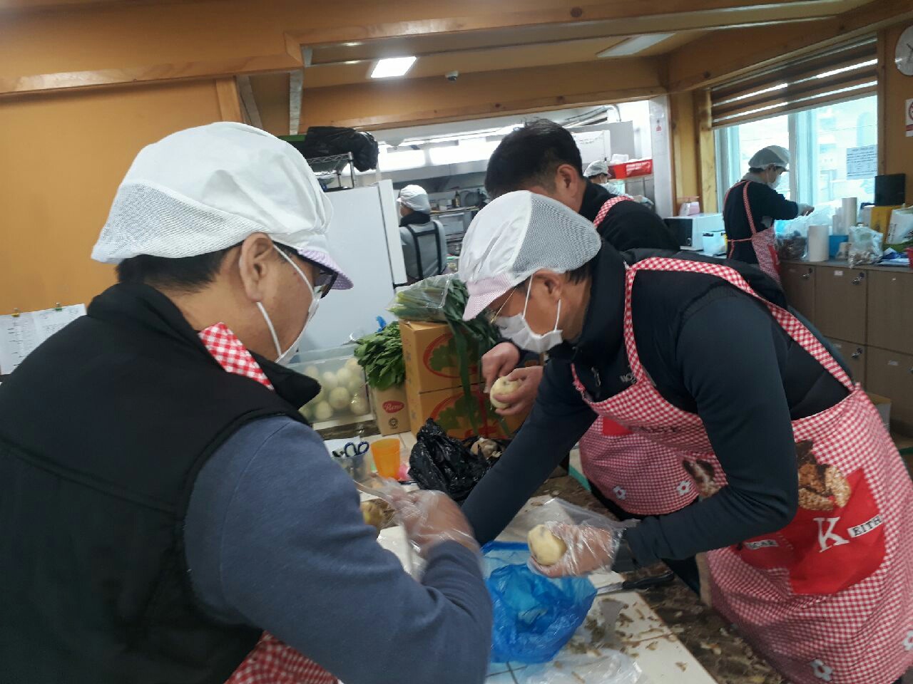 [1지역본부 광명지점]사회공헌활동 시행