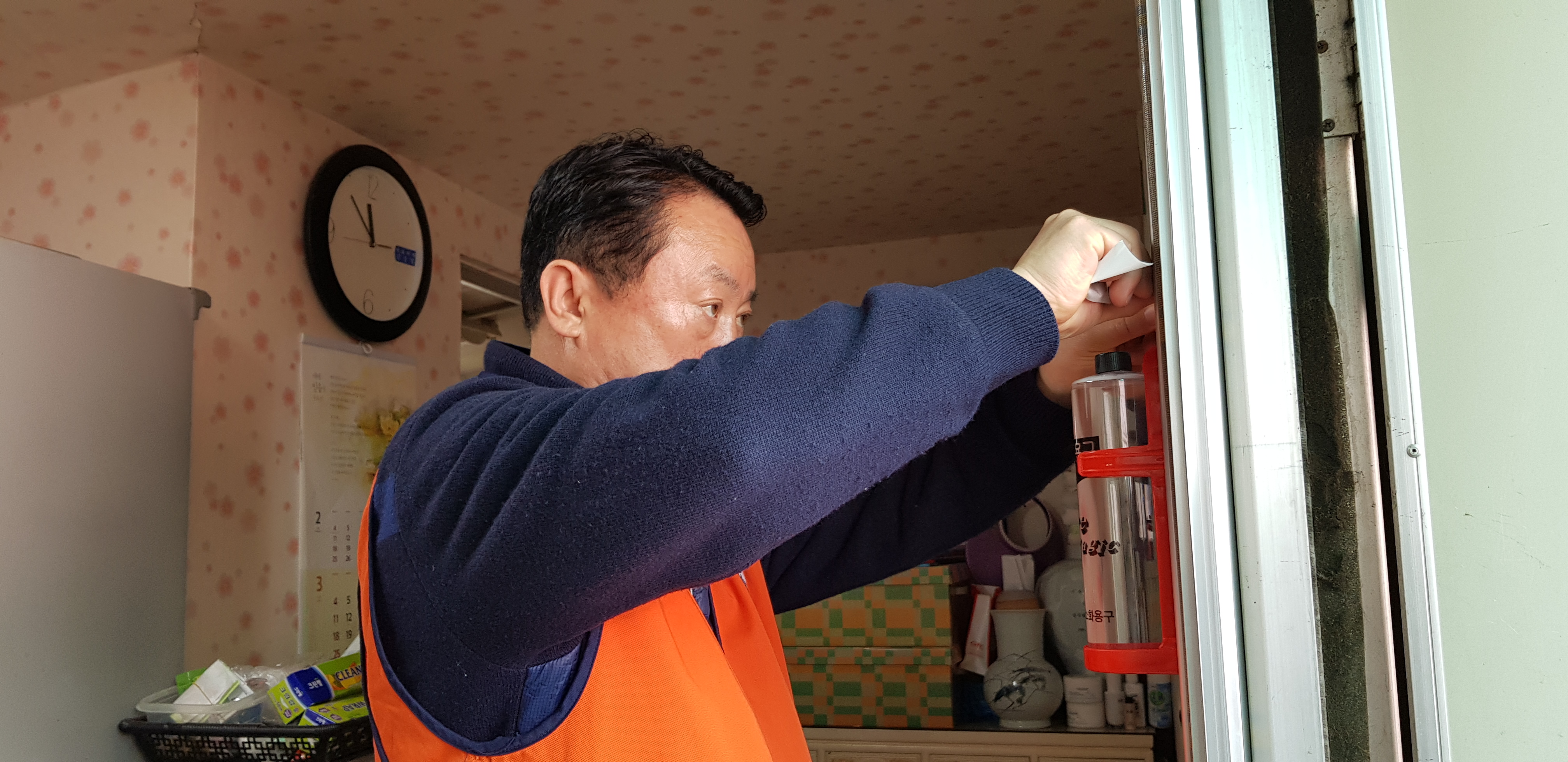 [1지역본부 남부지점] 사회공헌활동