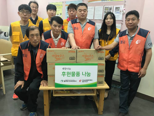 [울산사업소] 사회공헌활동 전개