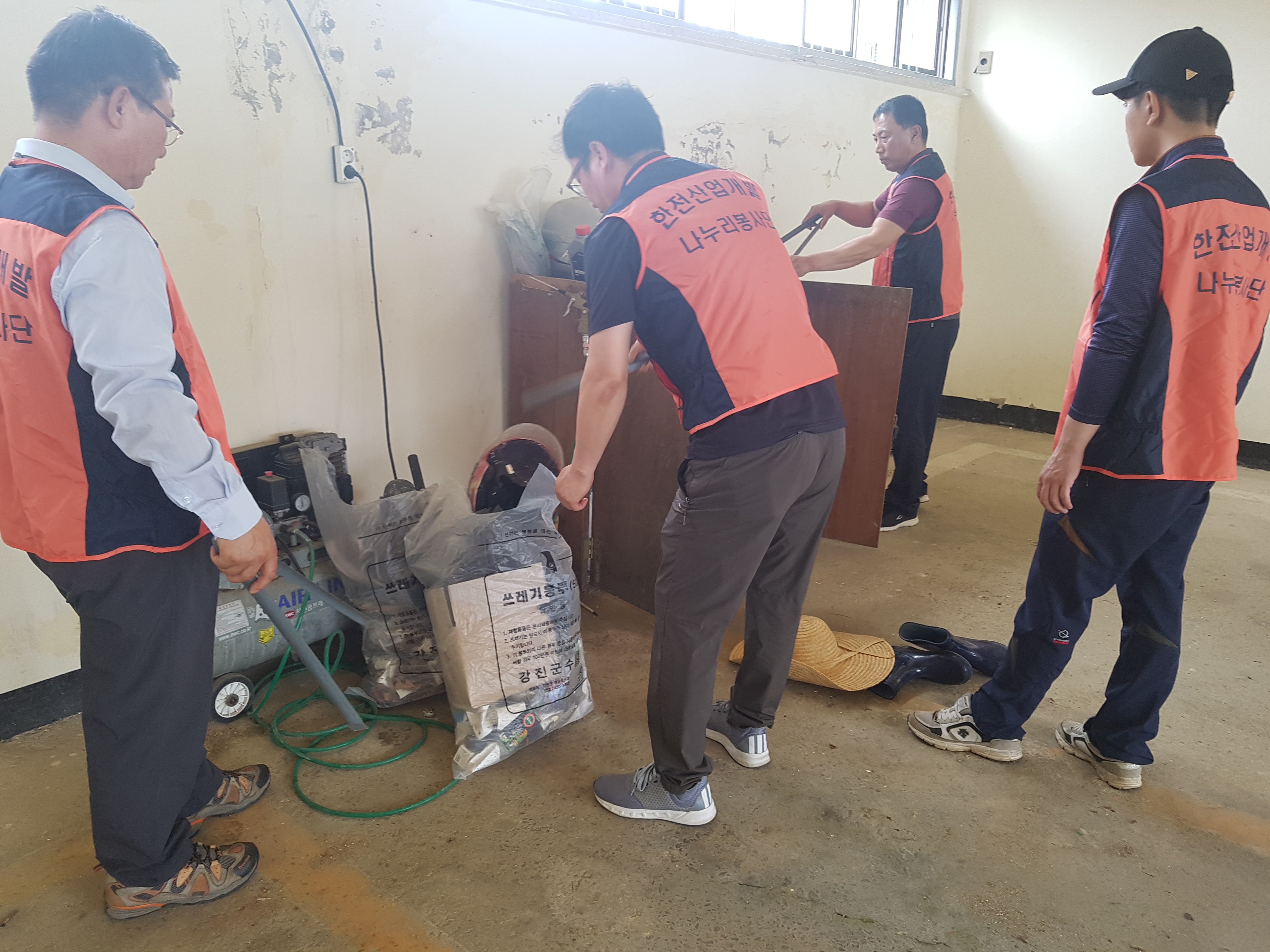 2지역본부 강진지점 사회공헌활동