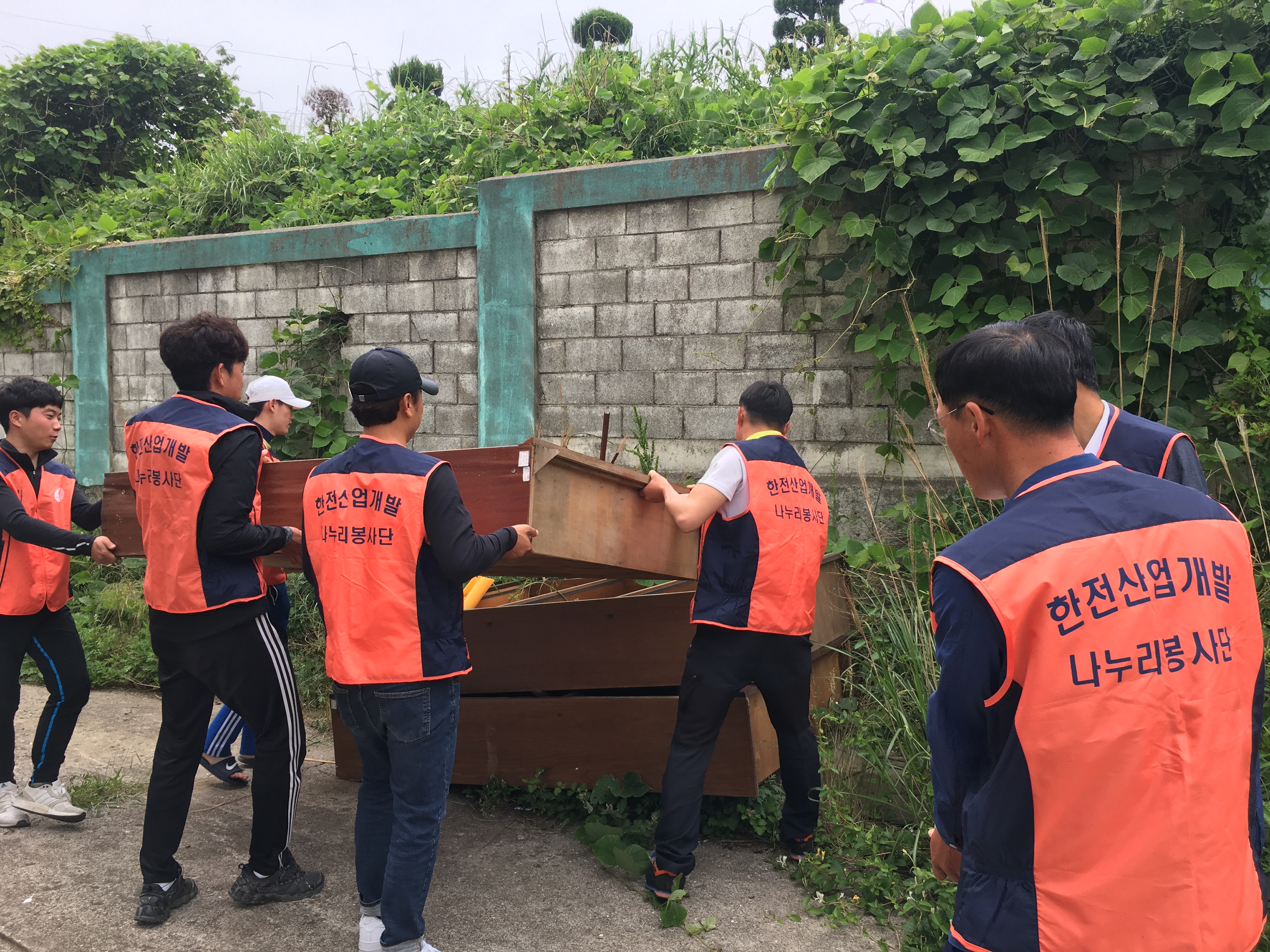 2지역본부 신안지점 사회공헌활동