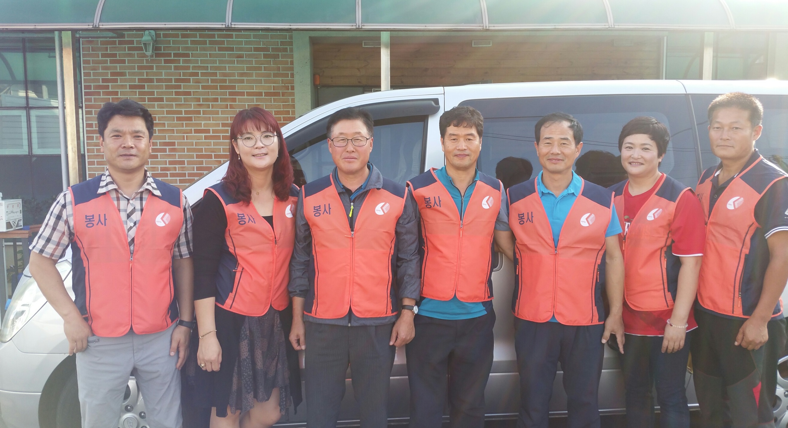 2지역본부 전주지점 사회공헌활동 시행