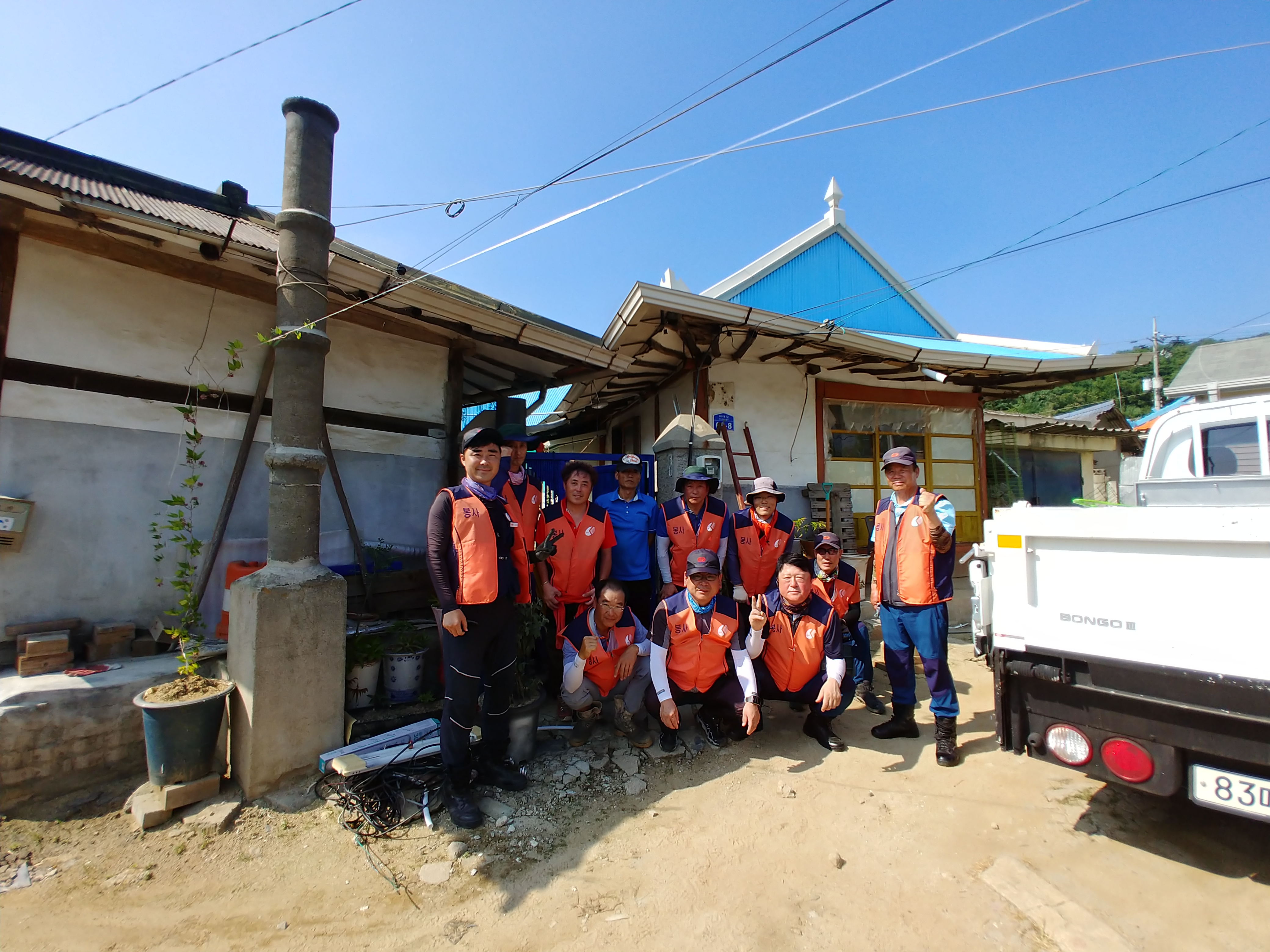 1지역본부 횡성지점 사회공헌활동